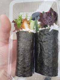 Katsu House