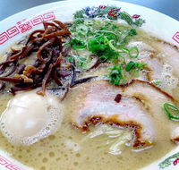 Ramen o-San - Restaurant Gold Coast