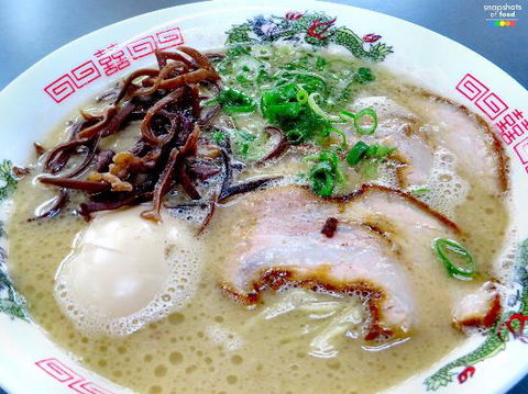 Ramen O-San - Restaurant Gold Coast 0