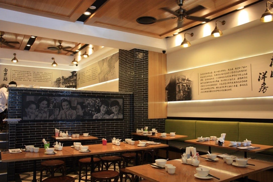 Hurstville NSW Restaurant Gold Coast