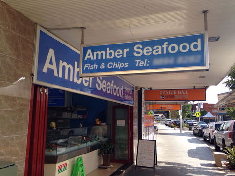 Amber Seafood - Restaurant Gold Coast 0