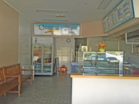 Beck's Bakehouse - Melrose Park