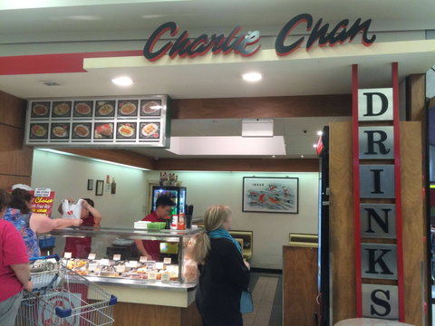 Charlie Chan - Kilkenny - Restaurant Gold Coast 0