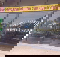 China Garden Restaurant - Restaurant Gold Coast