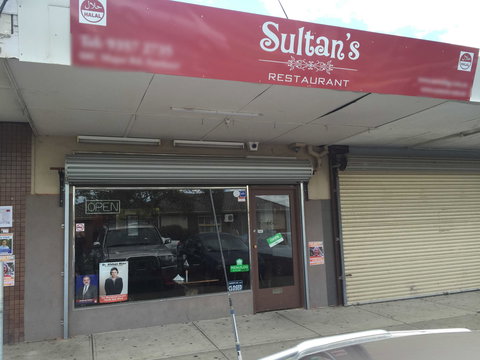 Sultan's Restaurant - Restaurant Gold Coast 0
