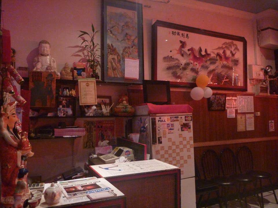  Restaurant Gold Coast