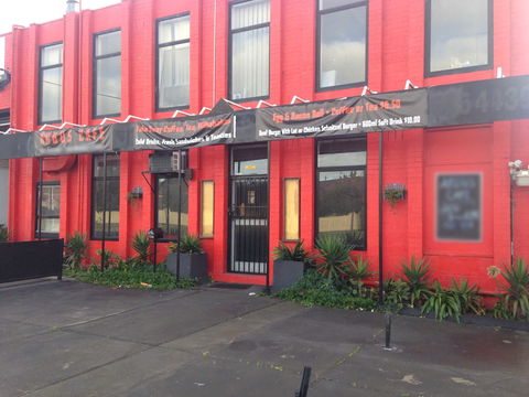 Argus Cafe - Restaurant Gold Coast 0