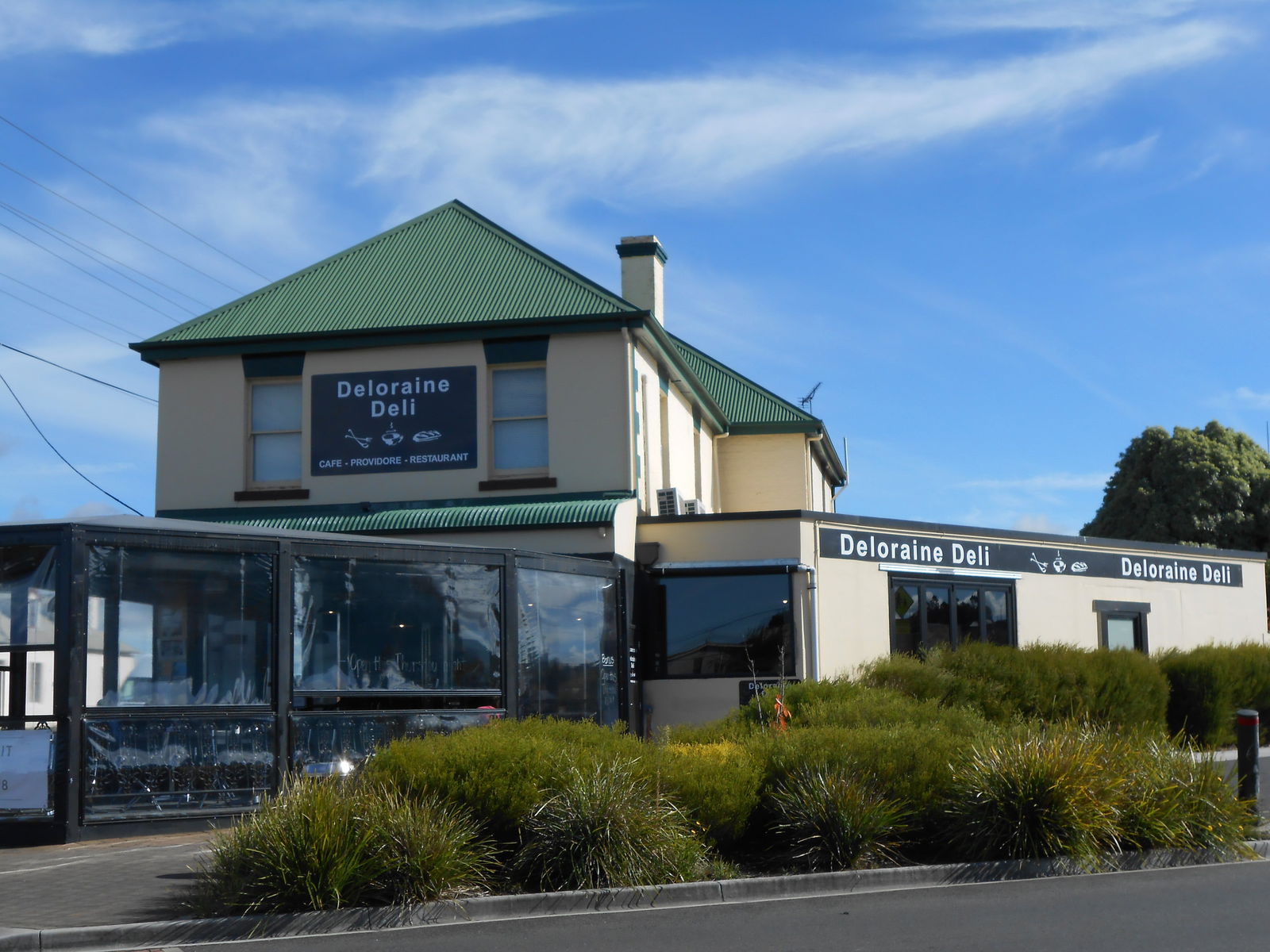 Weegena TAS Restaurant Gold Coast