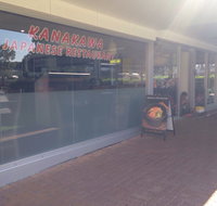 Kanakawa Japanese Restaurant - Restaurant Gold Coast