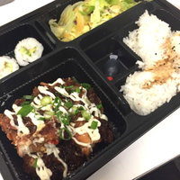 Kitchen Express