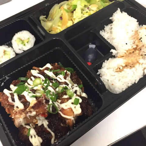 Kitchen Express - Restaurant Gold Coast 0