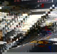 Sushi Galore - Restaurant Gold Coast