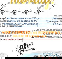 Waya - Restaurant Gold Coast