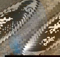 Xin Jiang Noodle Restaurant - Restaurant Gold Coast