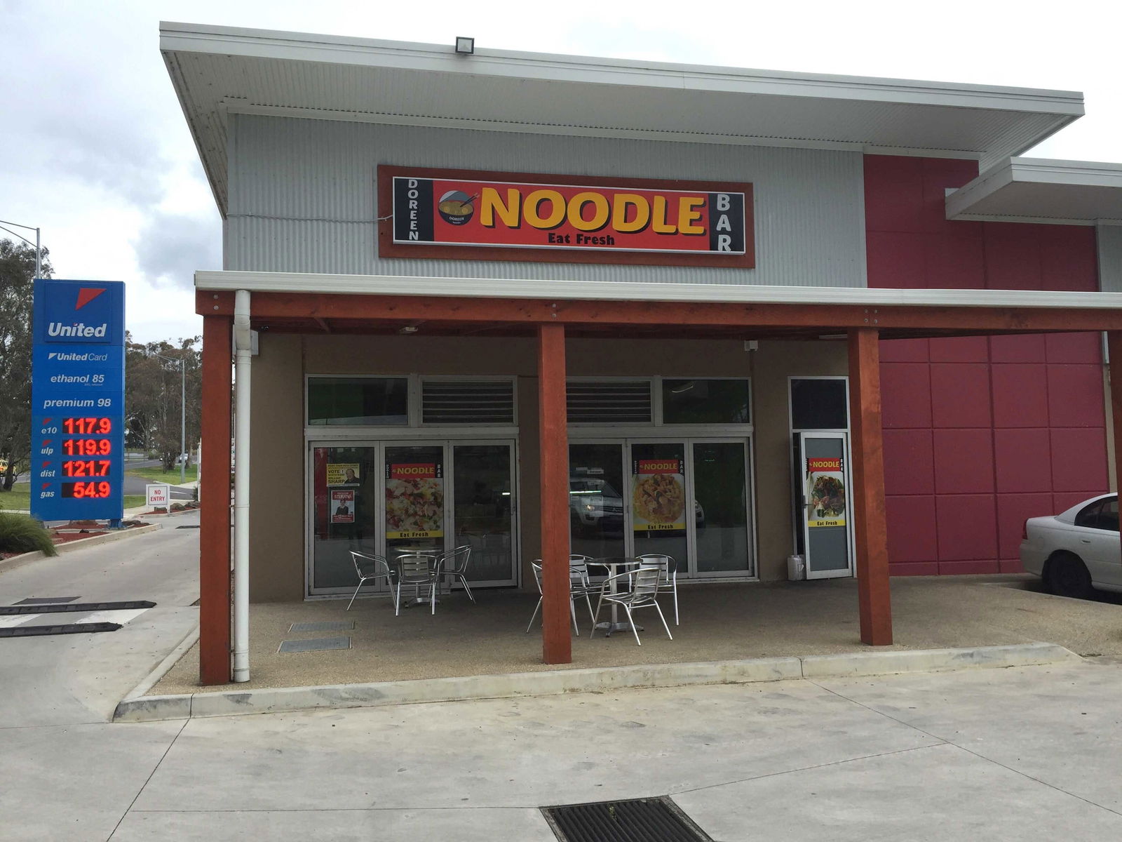 Paynesville VIC Restaurant Gold Coast