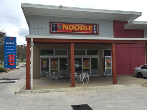 Fickle Fig Cafe - Restaurant Gold Coast 0