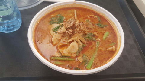 Baan Thai - Restaurant Gold Coast 0