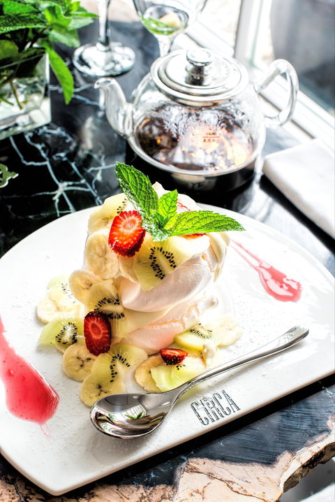 Club Lounge At Circa 1936 - Restaurant Gold Coast 1