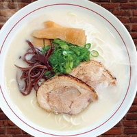 Hakata-Maru Ramen - North Sydney