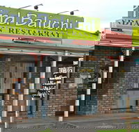 Pind Baluchi - Restaurant Gold Coast