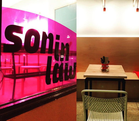 Son In Law - Restaurant Gold Coast 0