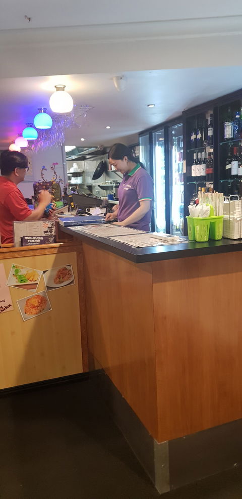 Malaysia House - Restaurant Gold Coast 1