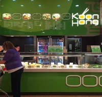 Koon Hong - Restaurant Gold Coast