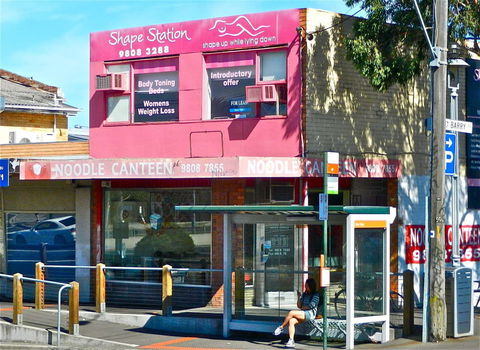 Noodle Canteen - Restaurant Gold Coast 0