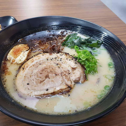 Ramen Eki - Restaurant Gold Coast 0