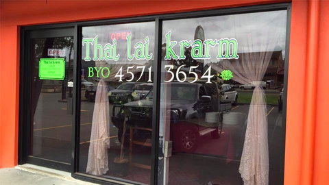 Thai Lai Krarm - Restaurant Gold Coast 0