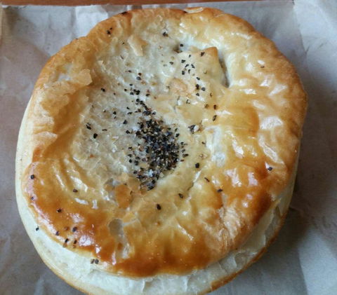 Bemersyde Bakehouse - Restaurant Gold Coast 0