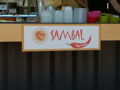 Sambal Xpress - Macquarie Park - Restaurant Gold Coast 0