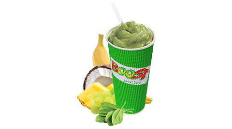 Boost Juice - Campbelltown - Restaurant Gold Coast 0