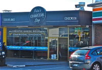 Pete's Charcoal Stop