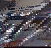 House Teppanyaki - Restaurant Gold Coast