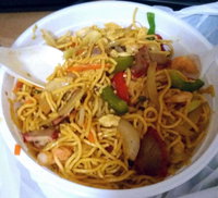 Maryborough Takeaway and Maryborough Restaurant Gold Coast Restaurant Gold Coast