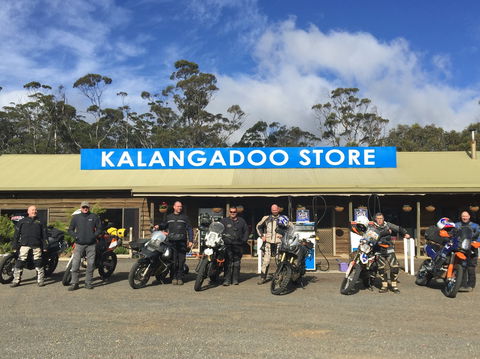 Kalangadoo Store - Restaurant Gold Coast 0