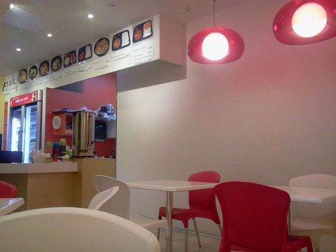 Perth Asian Kitchen P.a.k. - Restaurant Gold Coast 0