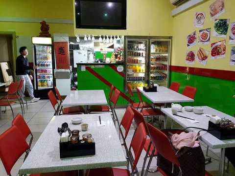 Radii Restaurant & Bar - Restaurant Gold Coast 0