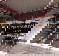 Chen Yuen - Restaurant Gold Coast