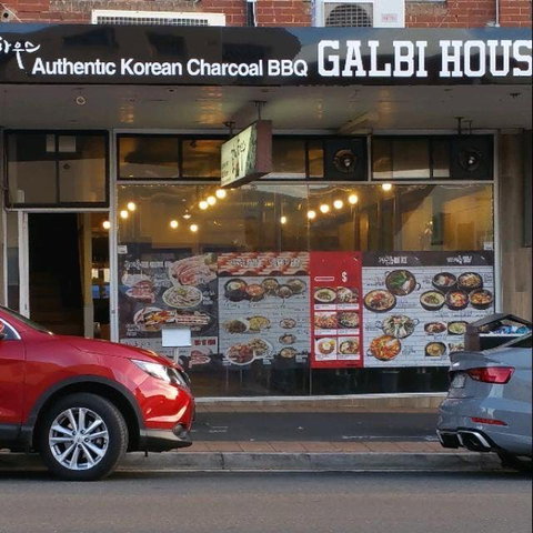 Galbi House - Restaurant Gold Coast 0