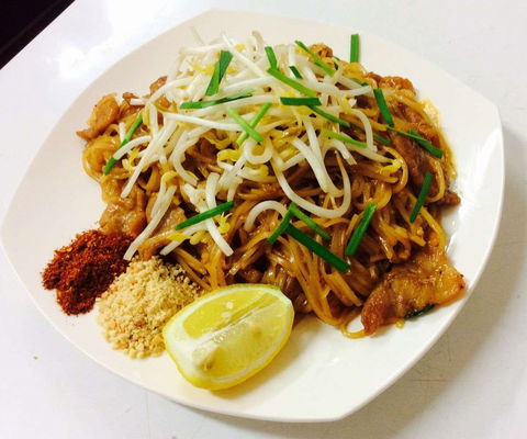 Star Thai - Restaurant Gold Coast 0