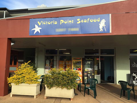 Victoria Point Seafood - Restaurant Gold Coast 0