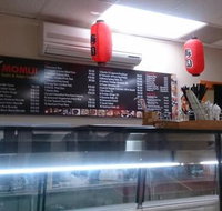 Momiji Sushi - Restaurant Gold Coast