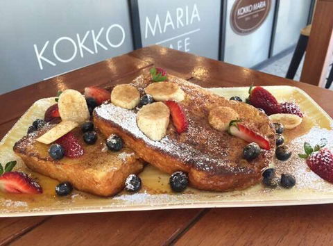 Kokko Maria Deli Cafe - Restaurant Gold Coast 0