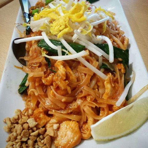 Thai Corner Kitchen - Bateman - Restaurant Gold Coast 0