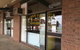 Tonic Espresso - thumb 0