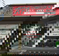 AFA - Restaurant Gold Coast