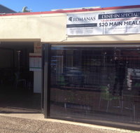 Romanas Italian Restaurant - Restaurant Gold Coast