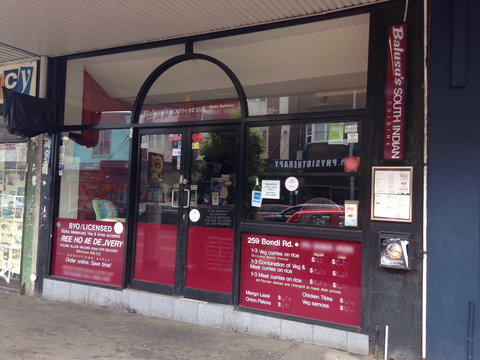 Balusu's - Restaurant Gold Coast 0